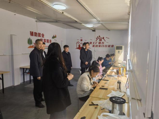 区中华职教社主任郭大军一行调研梁才街道社区微工厂服务体系建设 聚焦咨询与培训赋能基层就业